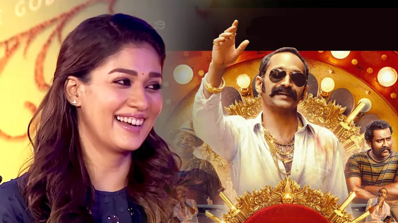 Nayanthara  | Aavesham