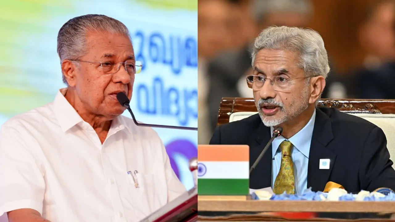 S Jaishankar, Pinarayi Vijayan