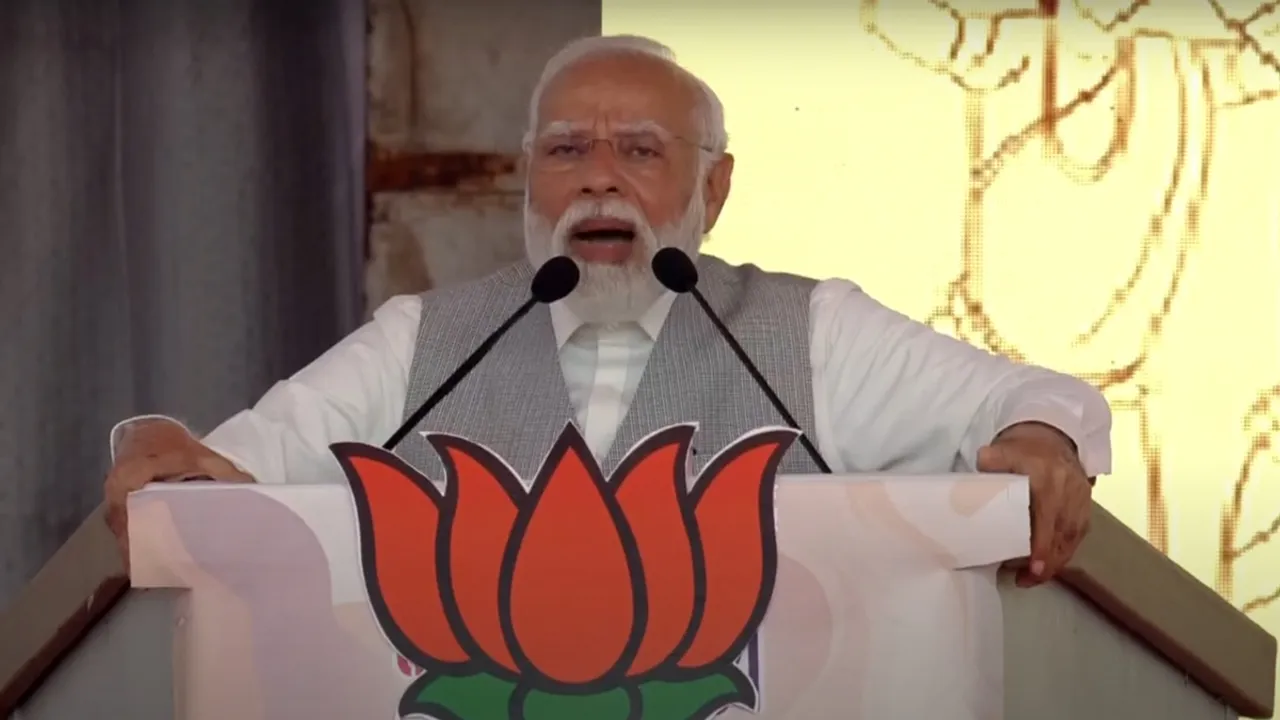 Narendra Modi | BJP PM