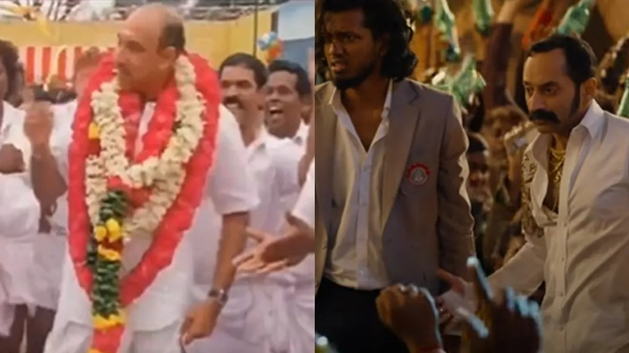 Sathyaraj Fahadh Faasil illuminati song aavesham