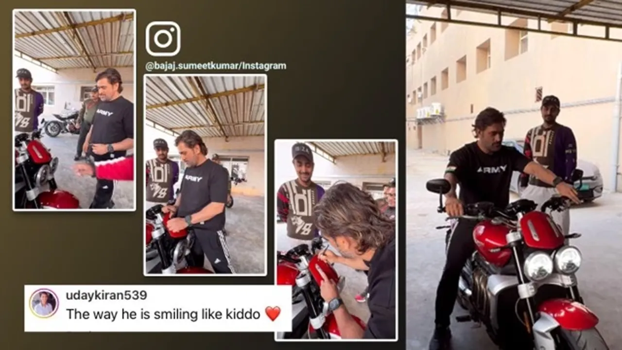 MS Dhoni | Viral Video