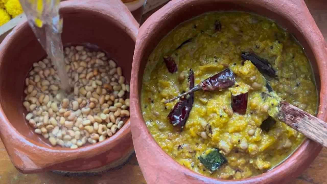Mathanga Erissery Recipe