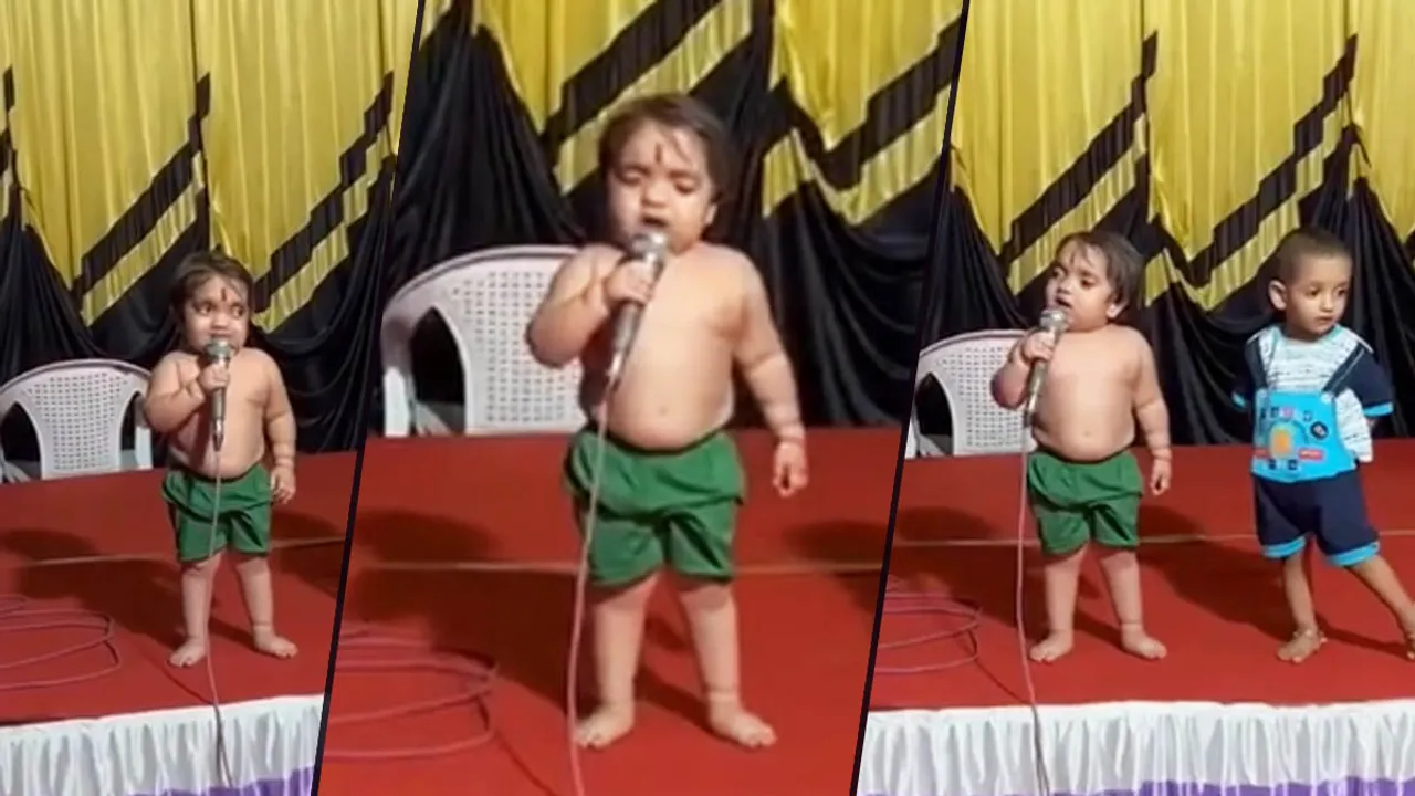 Viral Video 