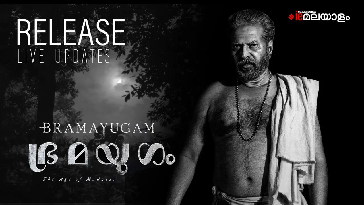 Bhramayugam Release and Review Live Updates