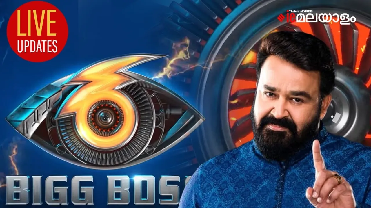 Bigg Boss Malayalam 6 Live Updates