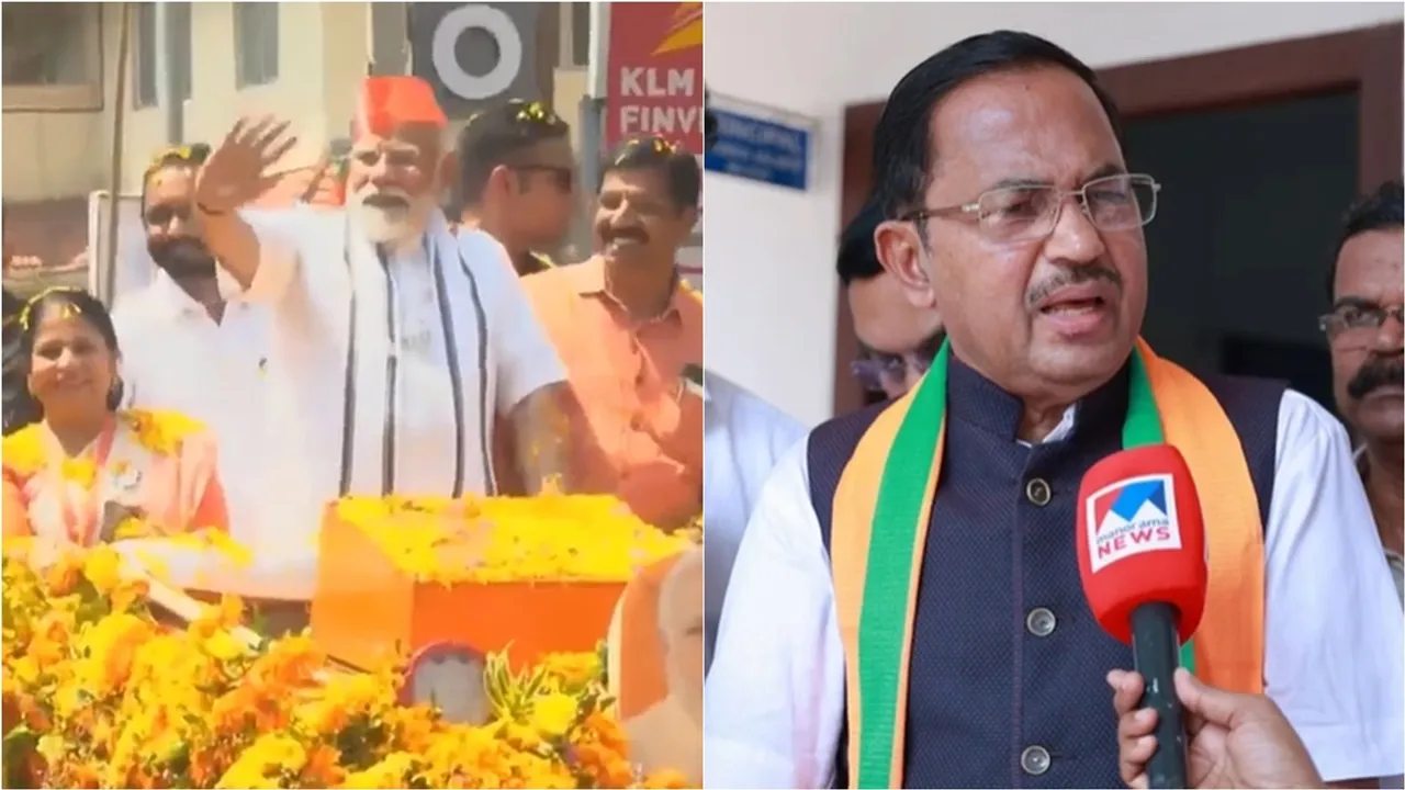 Abdul salam | Modi Road show