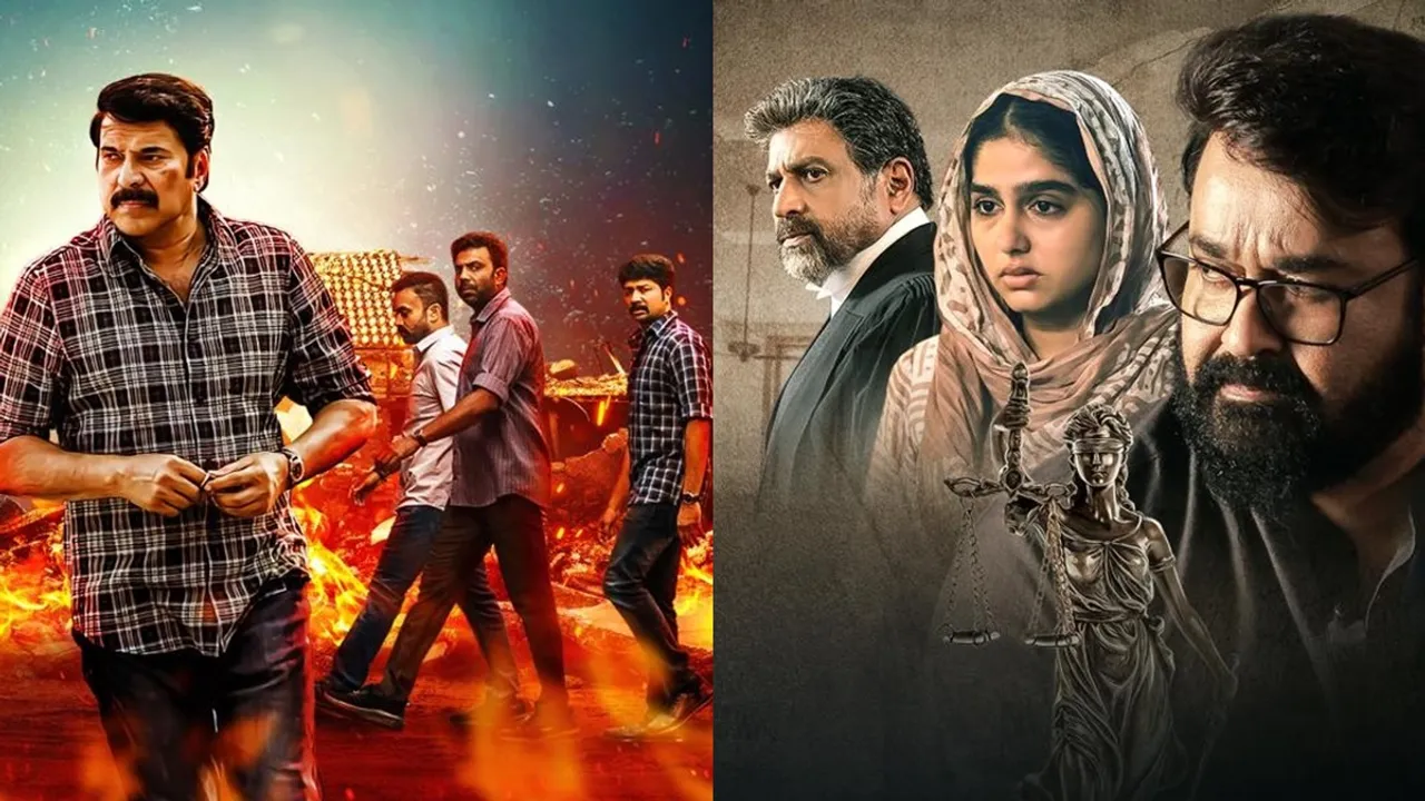 Vishnu 2024 Special Programmes and Blockbuster Movies