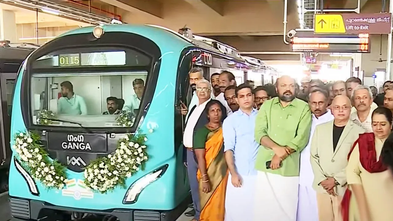 Tripunithura Metro Terminal | Kochi Metro 