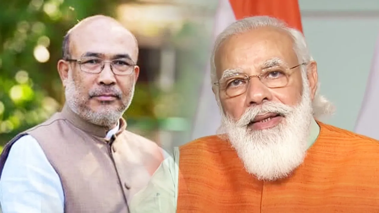 Narendra Modi  