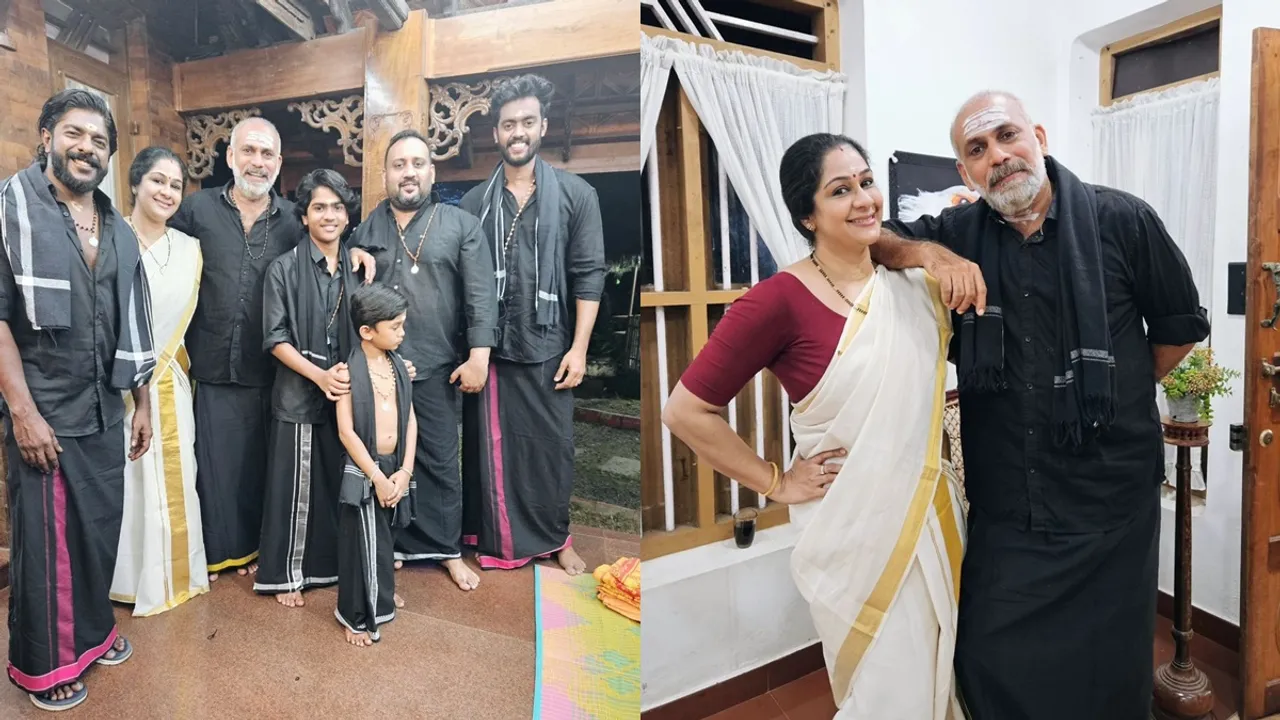 Chakkappazham family