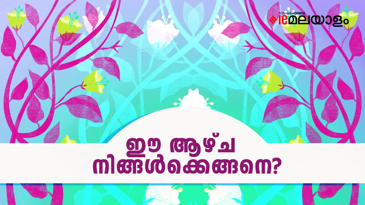 Horoscope | Astrology 