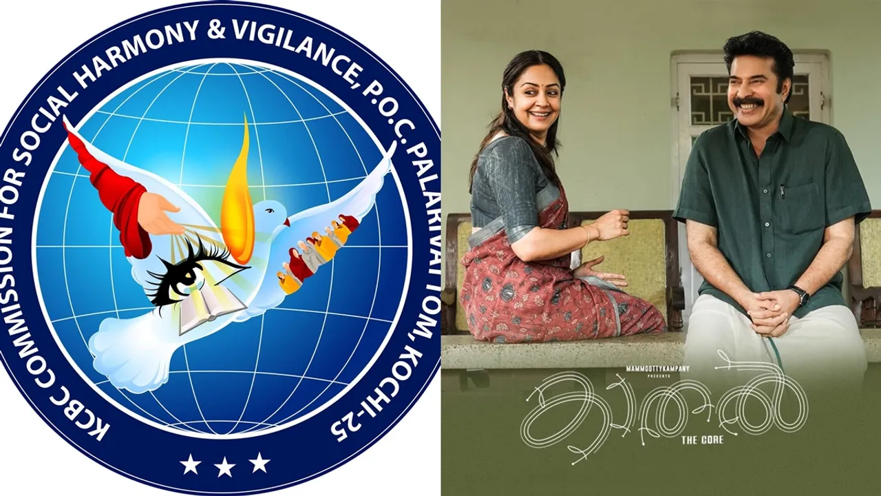 KCBC, Kaathal The Core