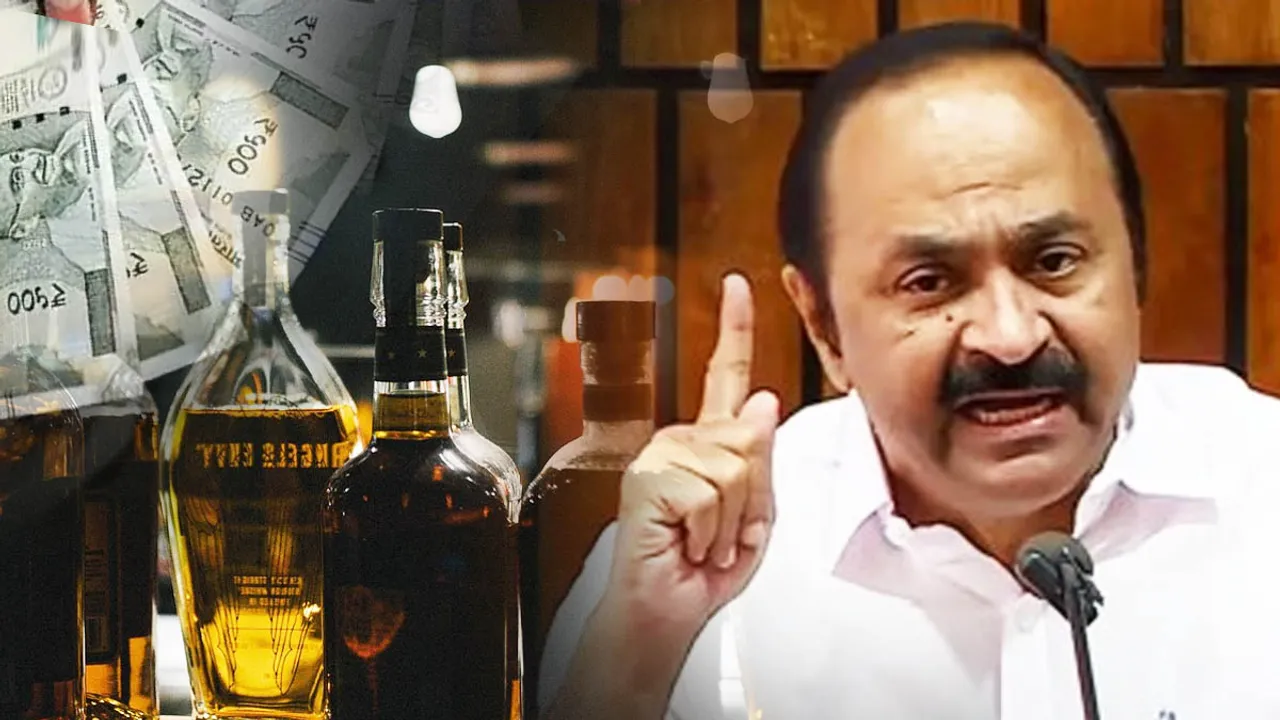 Bar Scam |  V D Satheesan