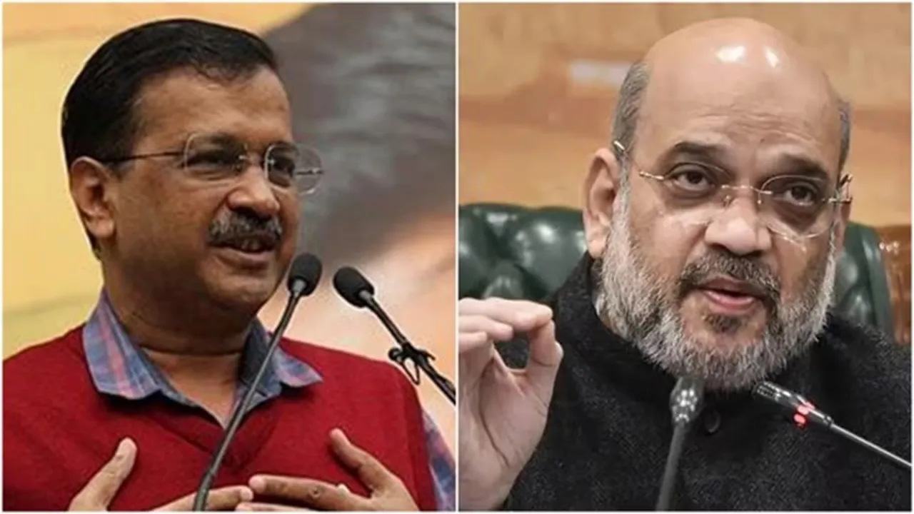 Sha-Kejri