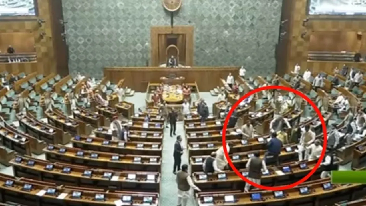 parliament security breach