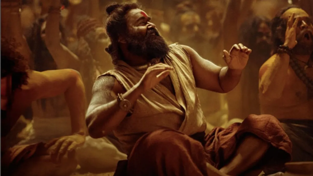 RAAKK song video lyrics