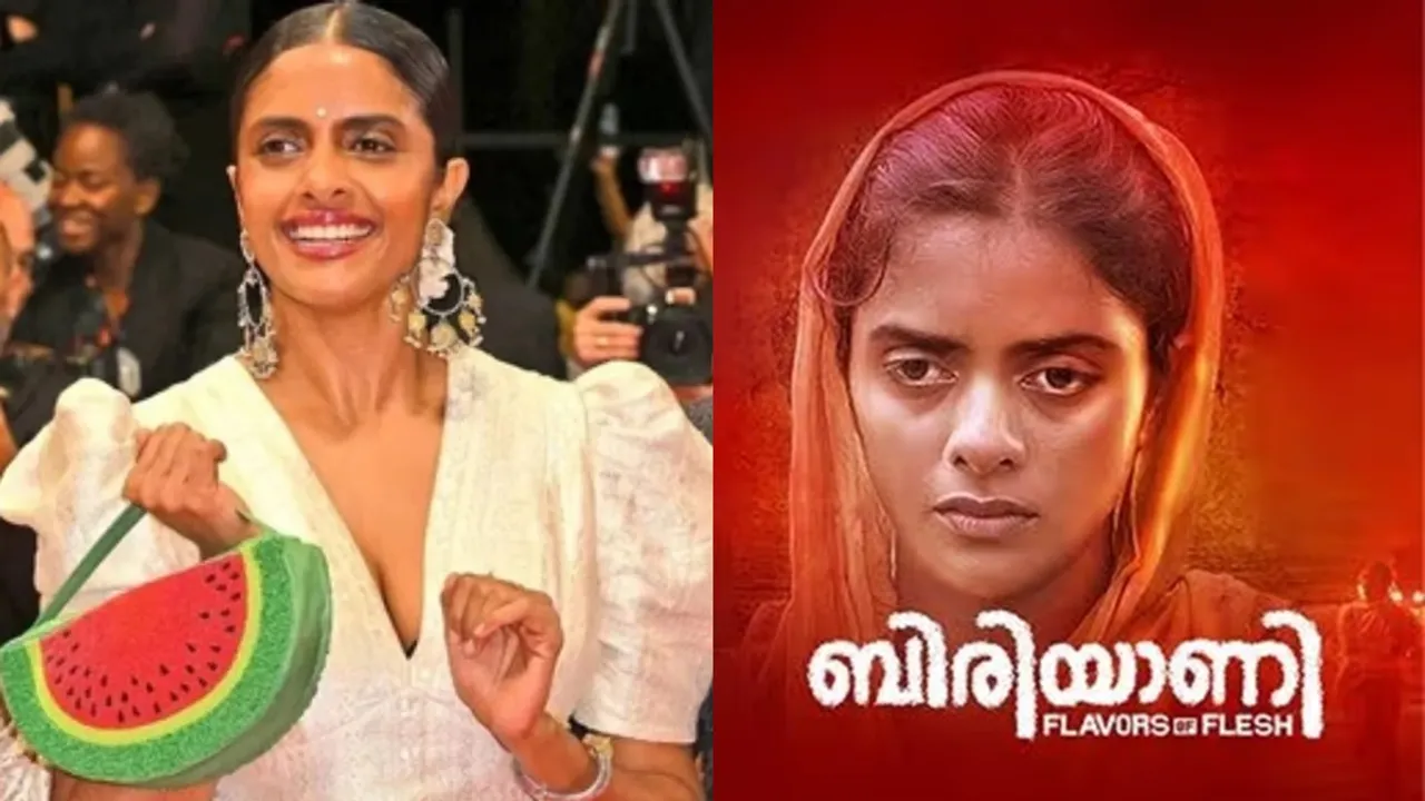 Kani Kusruti Biriyani Film