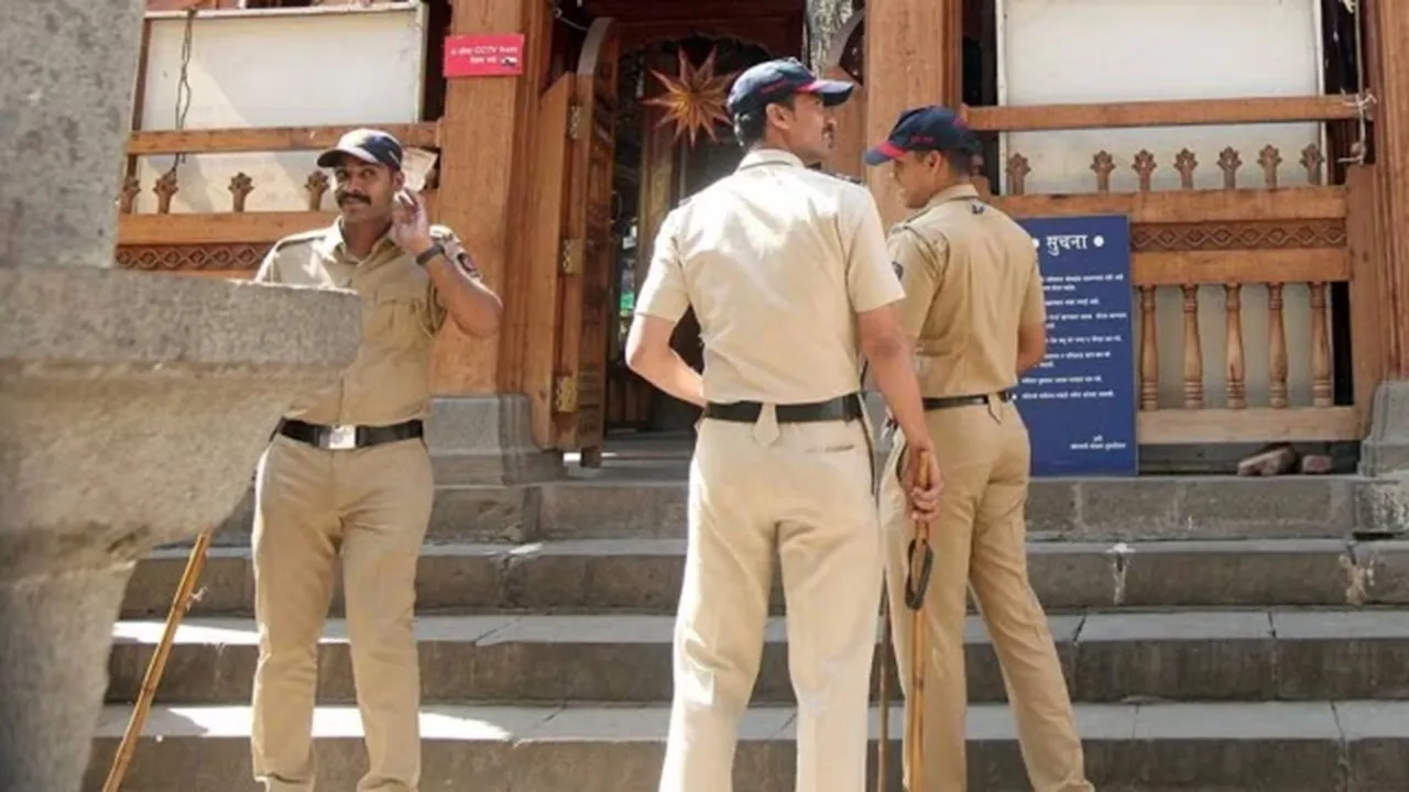 Police, Pune Police
