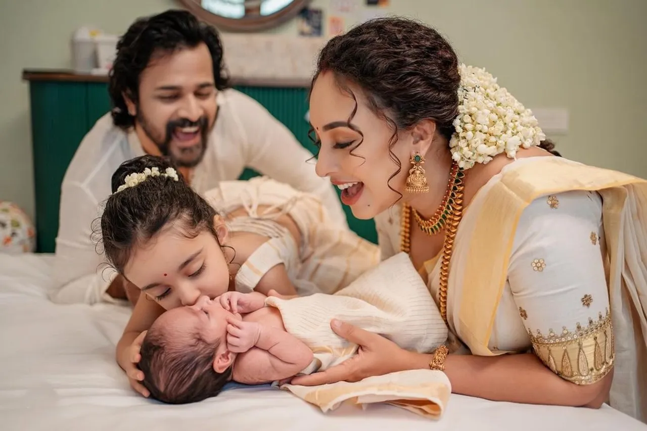 Pearle Maaney Nitara