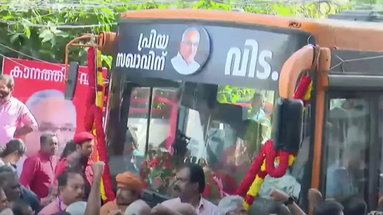 Kanam Rajendran Funeral
