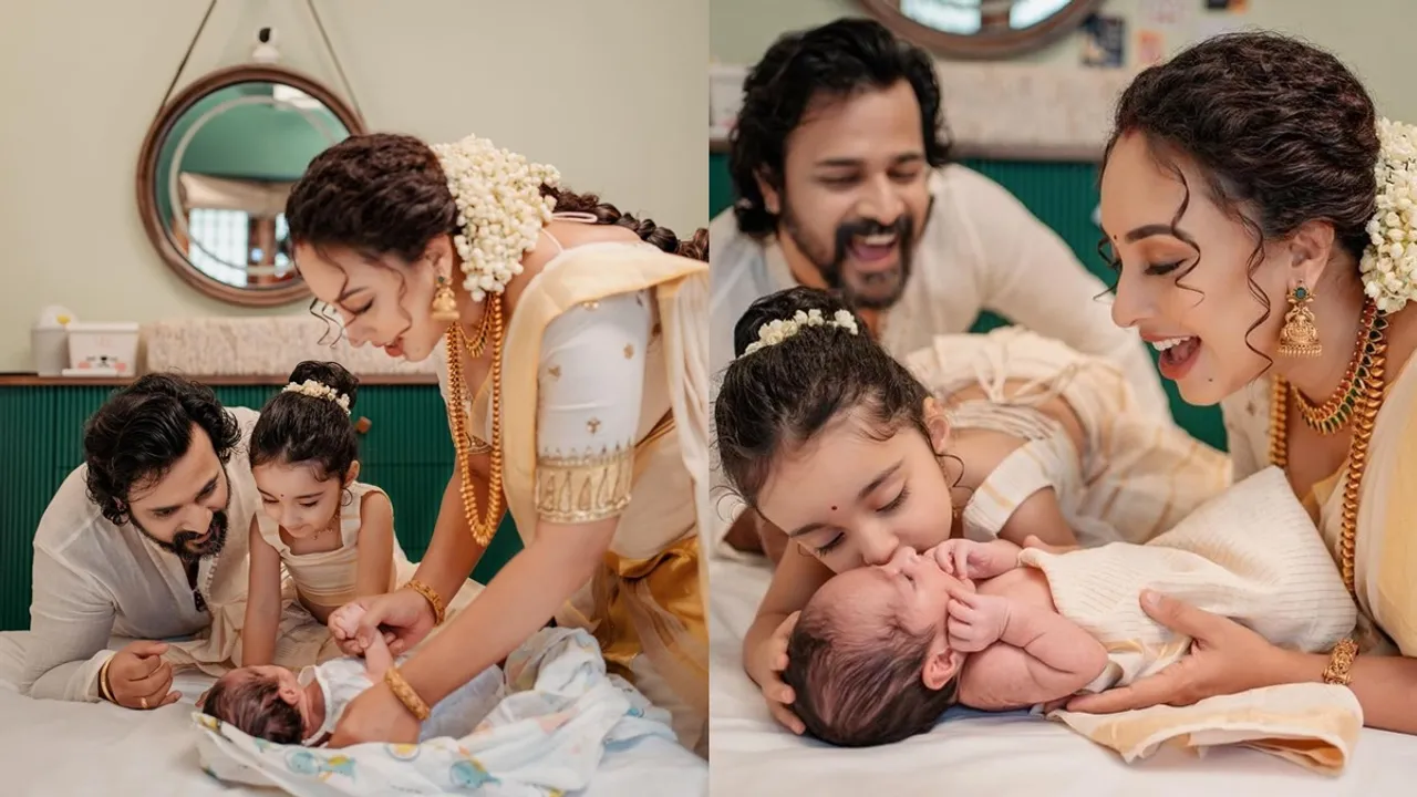 Pearle Maaney Nitara