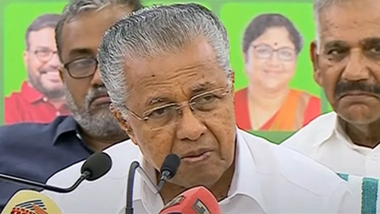 Pinarayi Vijayan | Navakerala Sadas