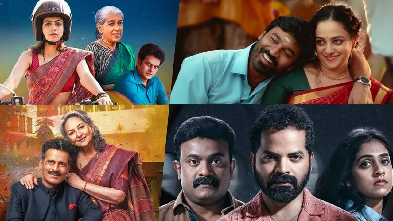 National Awards | Films
