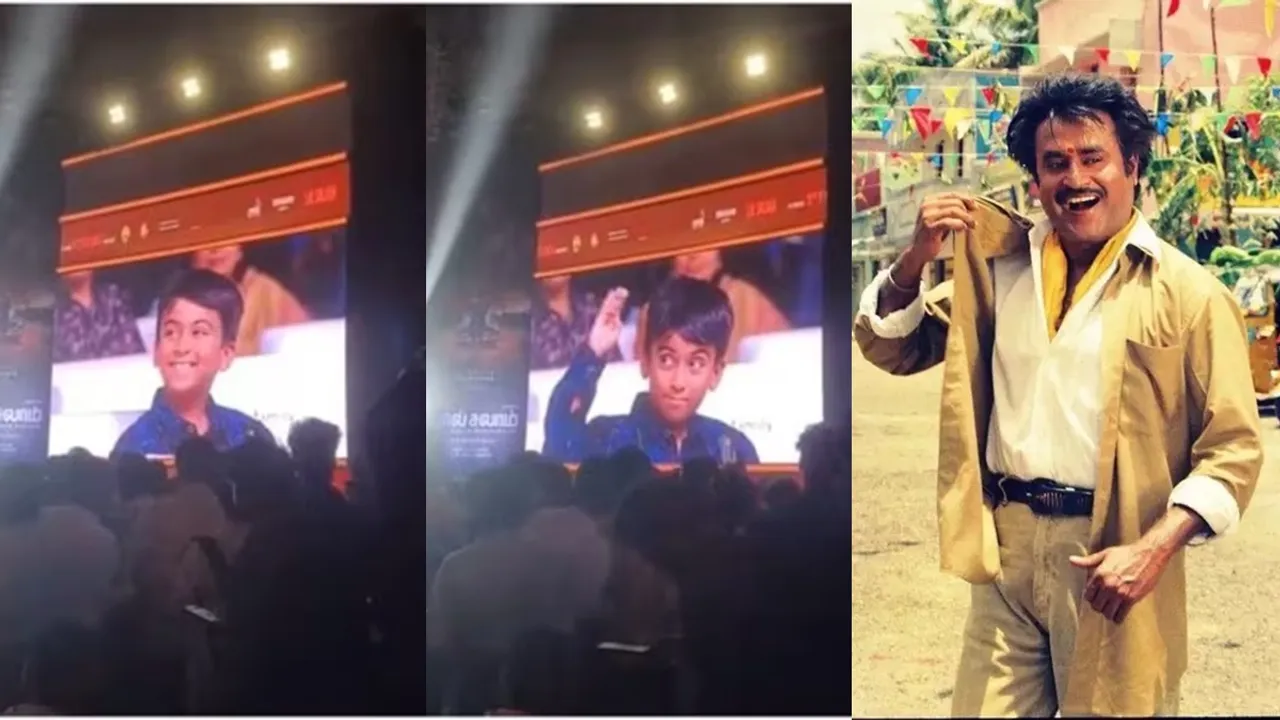 Rajinikanth grandson Ved