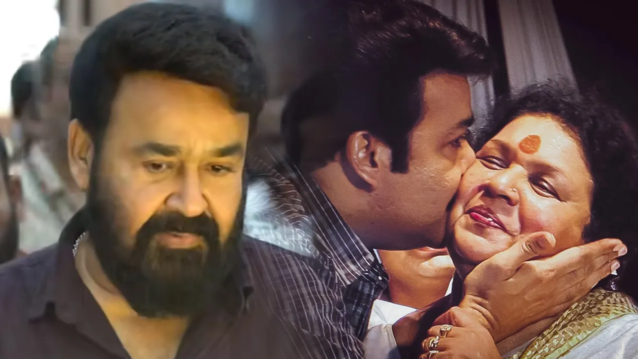 Mohanlal Kaviyoor Ponnamma 