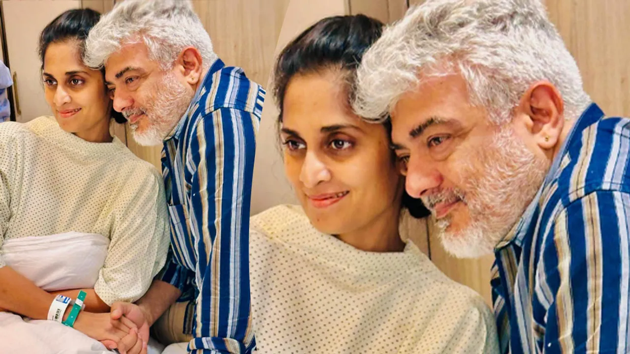 Shalini Ajith 