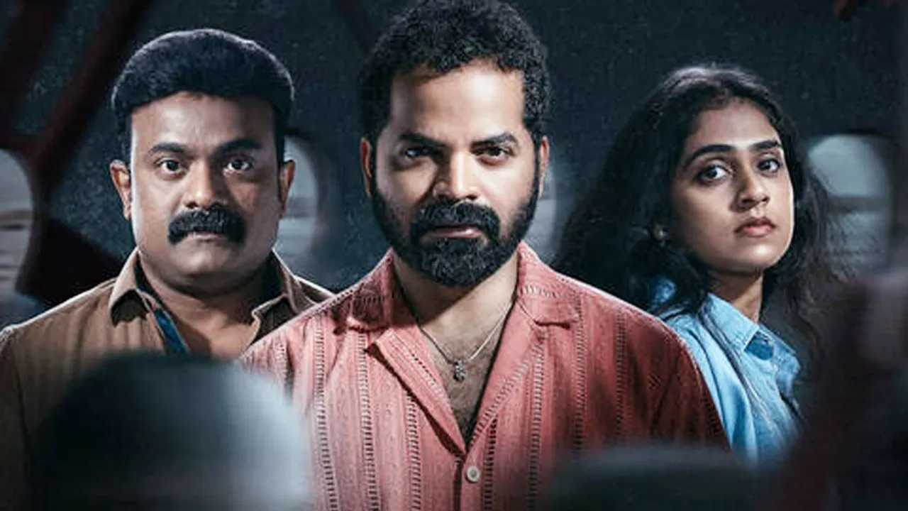 Aattam | OTT
