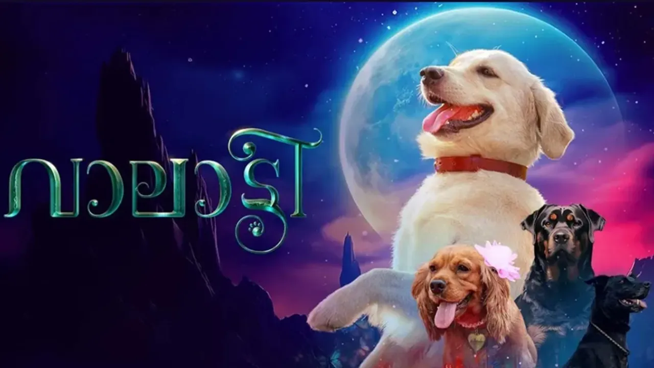 Valatty OTT | Valatty OTT Release Date | Valatty OTT Platform | Valatty Hotstar