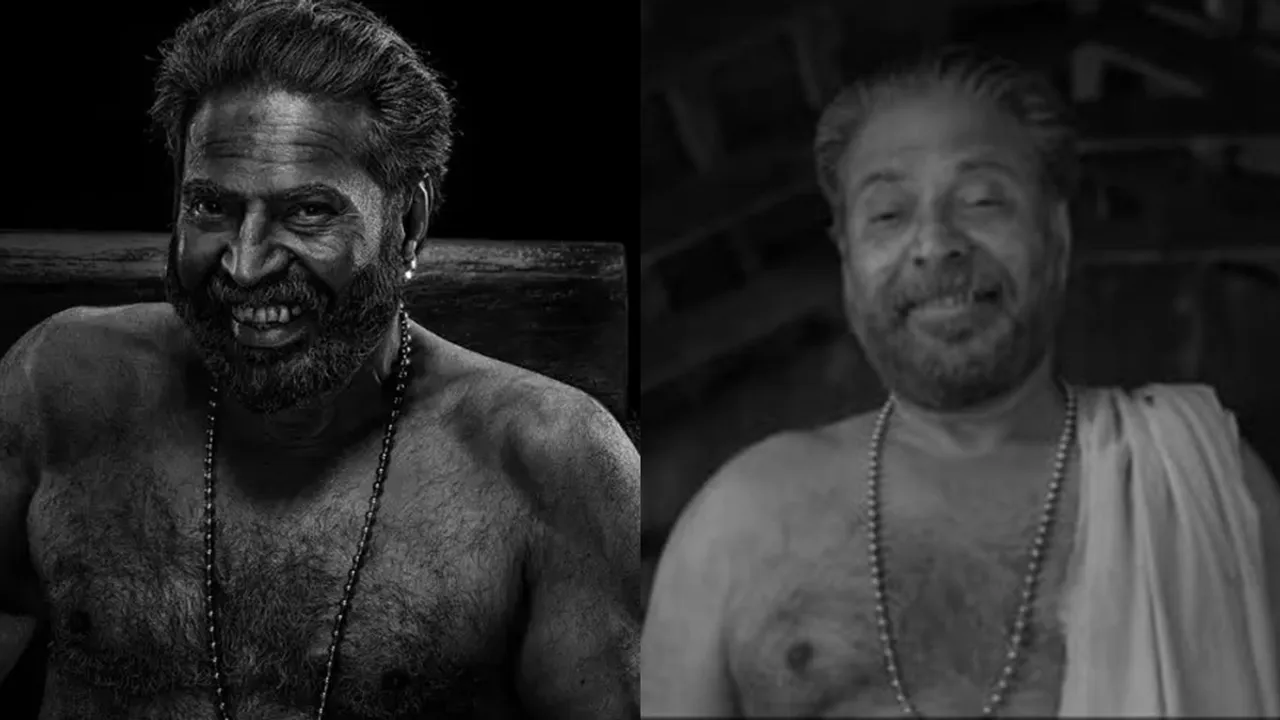 Mammootty Bhrama Yugam Teaser