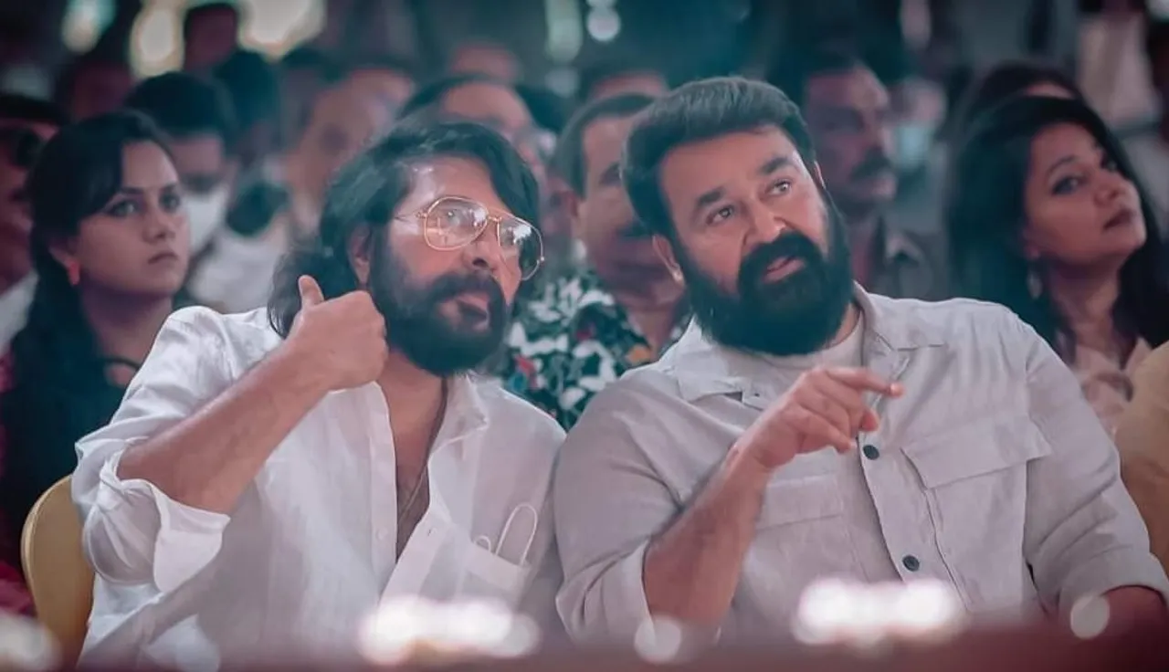 Mammootty | Mohanlal 