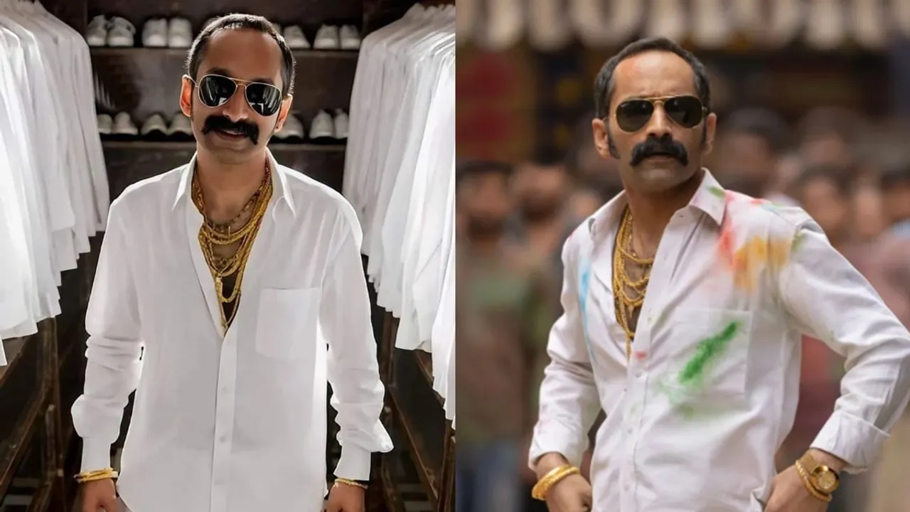Sajin Gopu Fahadh Faasil 