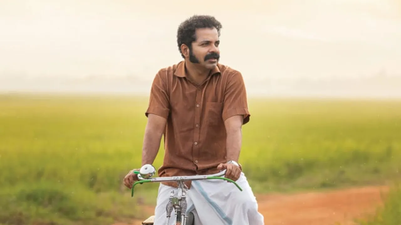 Somante Krithavu 