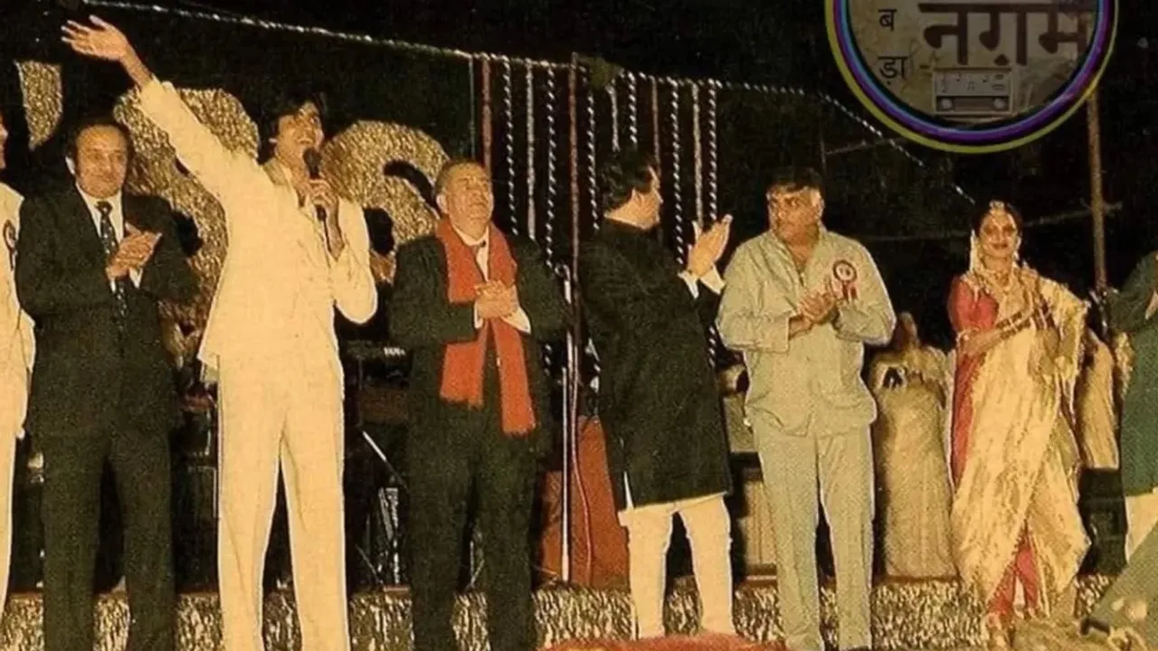 Amitabh Bachchan Rekha