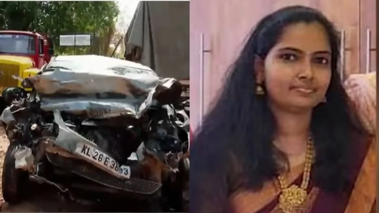 Adoor Car Accident