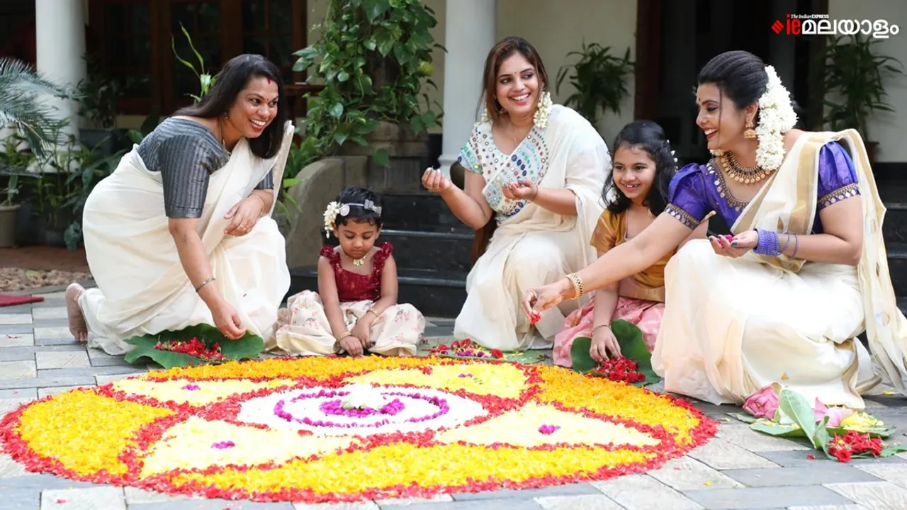 Happy Onam 2024