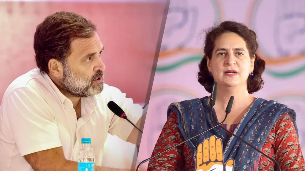 Rahul Gandhi |  Priyanka Gandhi 