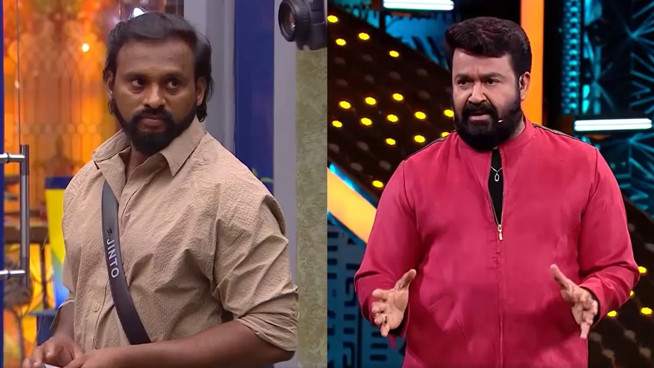 BB6, Jinto, Mohanlal