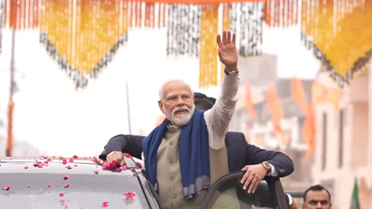 Narendra Modi | Ayodhya