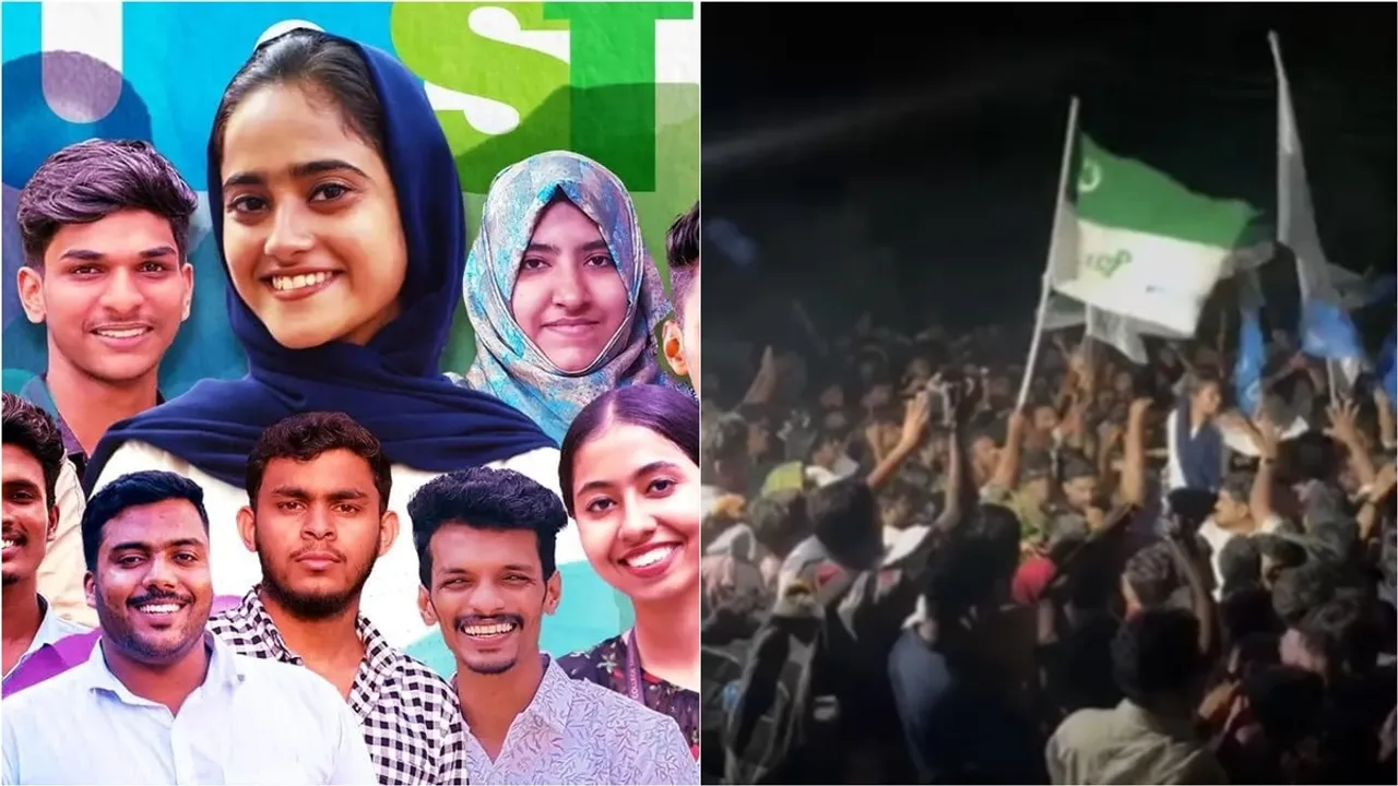 KSU-MSF alliance | SFI