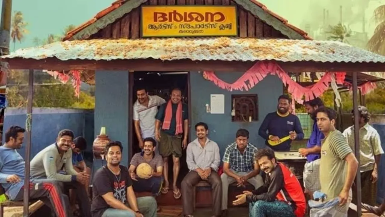 Manjummel Boys box office collection Day 1