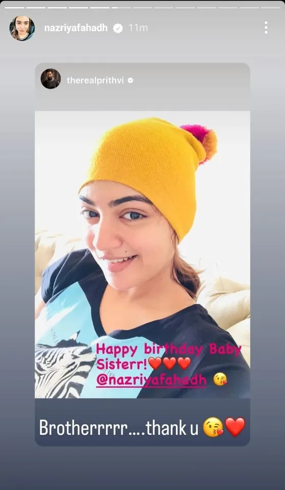 Nazriya Birthday | Nazriya Birthday Wishes