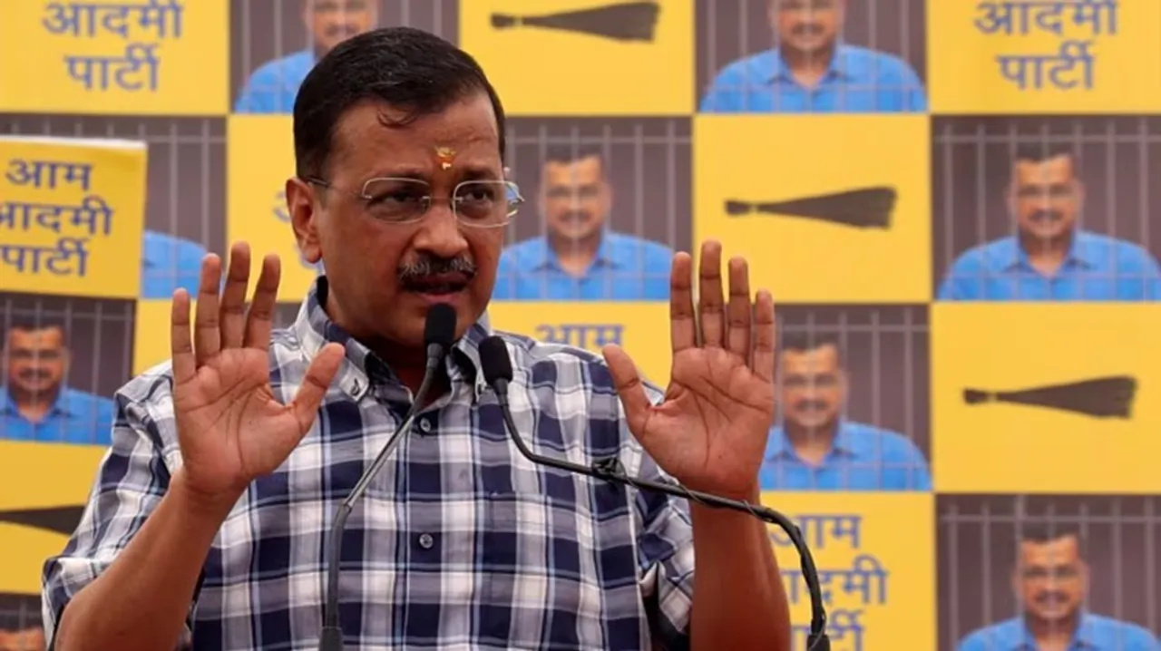 Kejri