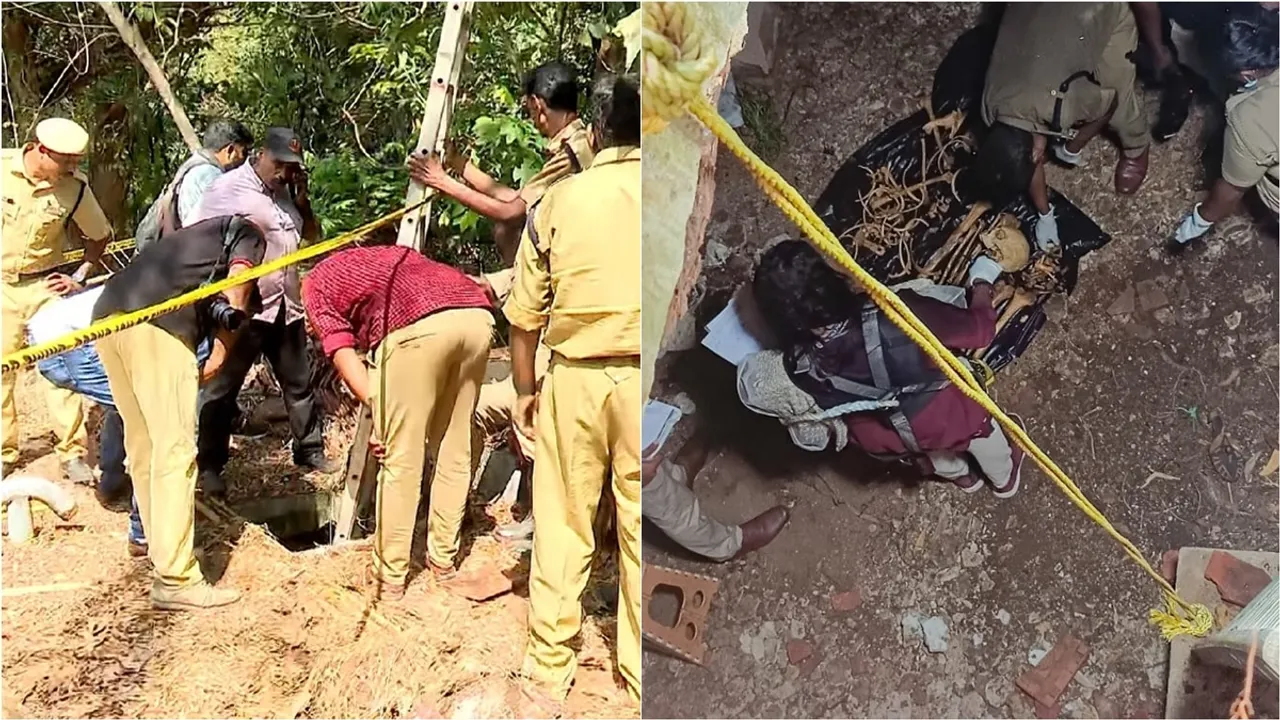 skelton found | karyavattam campus