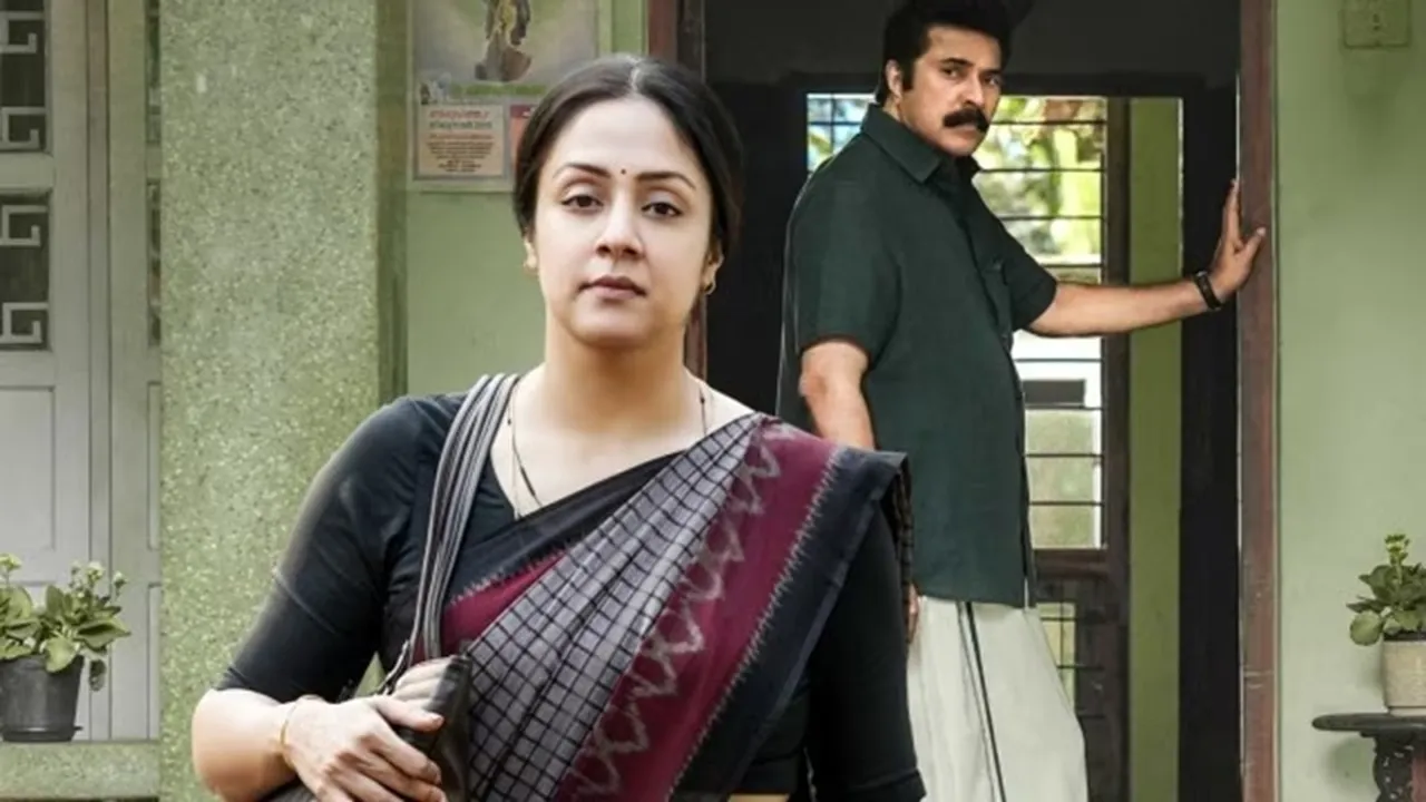 Kaathal – The Core | Mammootty 