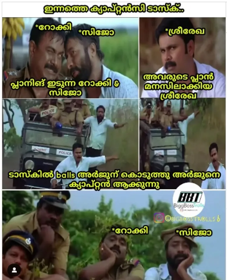 Bigg Boss Malayalam 6 