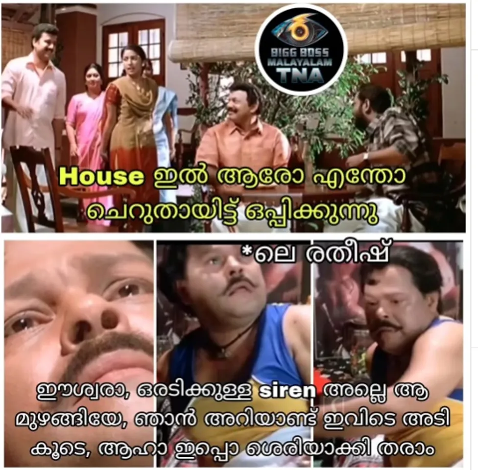 Bigg Boss Malayalam 6 